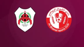 مشاهدة مباراة الريان والشمال بث مباشر اليوم 17-1-2026 قمة استاد أحمد بن علي