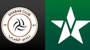 مشاهدة مباراة الشباب والنجمة بث مباشر اليوم 20-1-2026 قمة إس إتش جي أرينا بالرياض