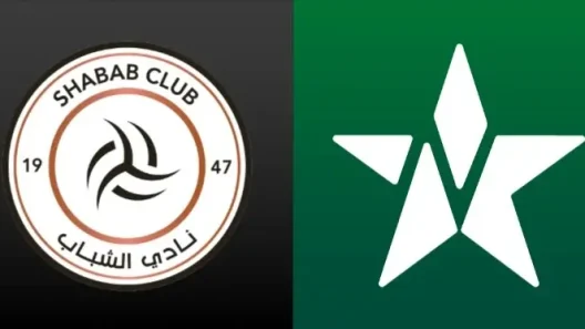 مشاهدة مباراة الشباب والنجمة بث مباشر اليوم 20-1-2026 قمة إس إتش جي أرينا بالرياض