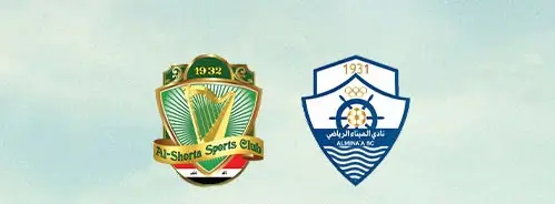 مشاهدة مباراة الشرطة والميناء بث مباشر اليوم 23-1-2026 ضمن الدوري العراقي