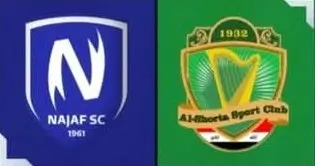 مشاهدة مباراة الشرطة والنجف بث مباشر اليوم 31-1-2026 ضمن الدوري العراقي