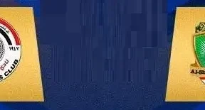 مشاهدة مباراة الشرطة والموصل بث مباشر اليوم 13-1-2026 ضمن الدوري العراقي