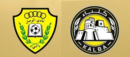 مشاهدة مباراة الوصل وكلباء بث مباشر اليوم 7-1-2026 مواجهة الإمبراطور ضد النمور المرتقبة