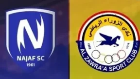 مشاهدة مباراة الزوراء والنجف بث مباشر اليوم 22-1-2026 قمة ملعب شرار حيدر