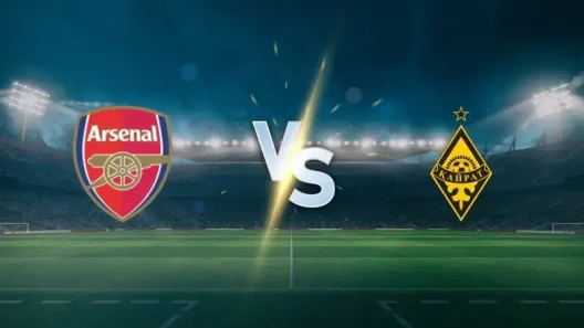 مشاهدة مباراة آرسنال وكايرات ألماتي بث مباشر اليوم 28-1-2026 قمة ملعب الإمارات