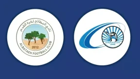 مشاهدة مباراة بني ياس والبطائح بث مباشر اليوم 18-1-2026 قمة استاد الشامخة