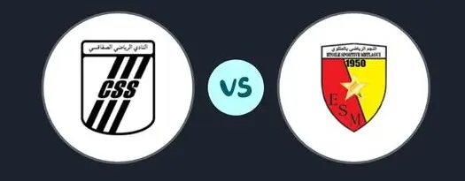 مشاهدة مباراة النادي الصفاقسي ونجم المتلوي بث مباشر اليوم 27-1-2026 قمة الطيب المهيري