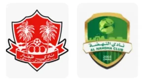 مشاهدة مباراة ظفار والنهضة بث مباشر اليوم 7-1-2026 قمة ملعب مجمع السعادة الرياضي