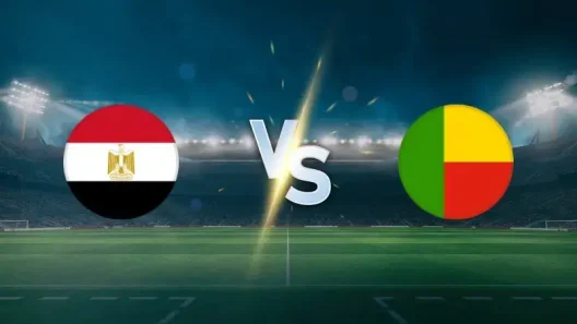 مشاهدة مباراة مصر وبنين بث مباشر اليوم 5-1-2026 ثمن نهائي الفراعنة في الكان على ملعب أدرار