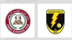 مشاهدة مباراة حرس الحدود وكهرباء الإسماعيلية بث مباشر اليوم 22-1-2026 ضمن الدوري المصري