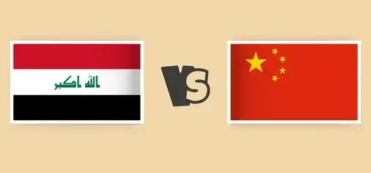 مشاهدة مباراة العراق والصين بث مباشر اليوم 8-1-2026 قمة أسود الرافدين الآسيوية على ملعب الأمير فيصل بن فهد
