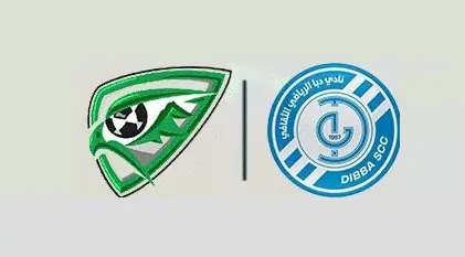 مشاهدة مباراة خورفكان ودبا بث مباشر اليوم 8-1-2026 ضمن الدوري الإماراتي