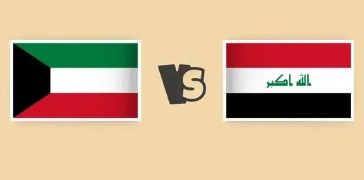 مشاهدة مباراة الكويت والعراق بث مباشر اليوم 22-1-2026 قمة كأس آسيا لكرة اليد