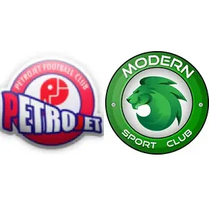 مشاهدة مباراة بتروجيت ومودرن سبورت بث مباشر اليوم 20-1-2026 قمة استاد بتروسبورت في الكأس