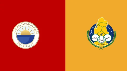 مشاهدة مباراة الشارقة والغرافة بث مباشر اليوم 22-1-2026 كأس السوبر القطري الإماراتي