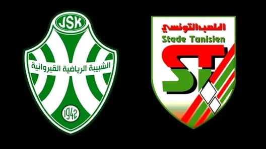 مشاهدة مباراة الملعب التونسي وشبيبة القيروان بث مباشر اليوم 20-1-2026 قمة ملعب حمدة العواني