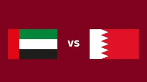 مشاهدة مباراة الإمارات والبحرين بث مباشر اليوم 22-1-2026 قمة مجمع الشيخ سعد العبدالله الرياضي