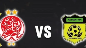 مشاهدة مباراة الوداد ومانيما بث مباشر اليوم 25-1-2026 قمة ملعب المركب الرياضي محمد الخامس