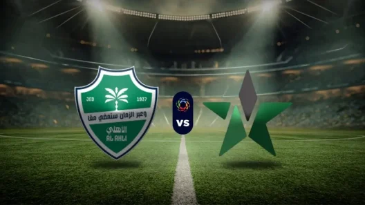 مشاهدة مباراة الأهلي والنجمة بث مباشر اليوم 19-2-2026 قمة ملعب مدينة الأمير عبدالله الفيصل الرياضية بجدة
