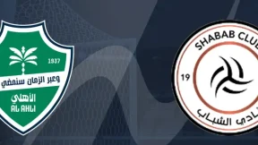 مشاهدة مباراة الأهلي والشباب بث مباشر اليوم 13-2-2026 قمة إس إتش جي أرينا بالرياض