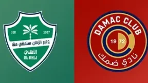 مشاهدة مباراة الأهلي وضمك بث مباشر اليوم 23-2-2026 قمة ملعب مدينة الأمير سلطان بن عبدالعزيز الرياضية بأبها