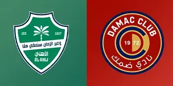 مشاهدة مباراة الأهلي وضمك بث مباشر اليوم 23-2-2026 قمة ملعب مدينة الأمير سلطان بن عبدالعزيز الرياضية بأبها