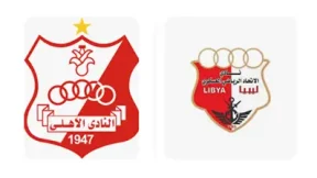 مشاهدة مباراة الأهلي بنغازي والإتحاد العسكري بث مباشر اليوم 2-2-2026 قمة ملعب بنغازي الدولي