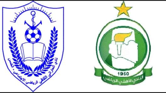 مشاهدة مباراة الأهلي طرابلس والخمس بث مباشر اليوم 2-2-2026 قمة ملعب طرابلس الدولي