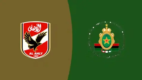 مشاهدة مباراة الأهلي والجيش الملكي بث مباشر اليوم 15-2-2026 قمة استاد القاهرة الدولي الأفريقية