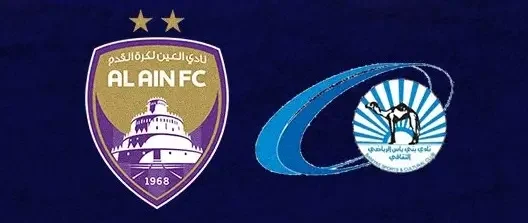 مشاهدة مباراة العين وبني ياس بث مباشر اليوم 22-2-2026 قمة الزعيم ضد السماوي في دوري أدنوك