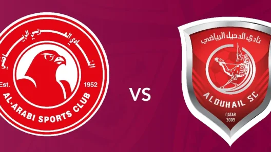 مشاهدة مباراة العربي والدحيل بث مباشر اليوم 21-2-2026 قمة الدوري القطري