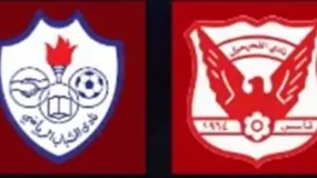 مشاهدة مباراة الفحيحيل والشباب بث مباشر اليوم 12-2-2026 قمة استاد عبدالله الخليفة الصباح