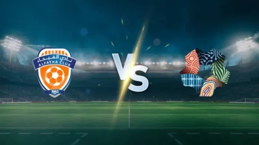 مشاهدة مباراة الفيحاء ونيوم بث مباشر اليوم 25-2-2026 قمة ملعب مدينة المجمعة الرياضية