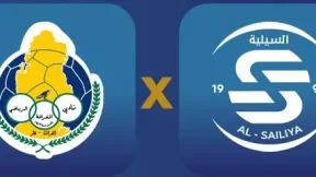 مشاهدة مباراة الغرافة والسيلية بث مباشر اليوم 5-2-2026 قمة استاد حمد الكبير