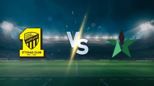 مشاهدة مباراة الإتحاد والنجمة بث مباشر اليوم 1-2-2026 قمة ملعب الإنماء بجدة