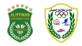 مشاهدة مباراة الإتحاد السكندري وطلائع الجيش بث مباشر اليوم 6-2-2026 قمة إستاد جهاز الرياضة