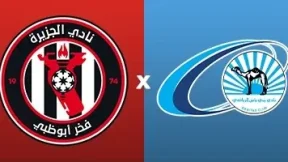 مشاهدة مباراة الجزيرة وبني ياس بث مباشر اليوم 2-2-2026 قمة استاد آل نهيان في كأس رئيس الدولة