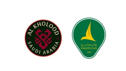 مشاهدة مباراة الخليج والخلود بث مباشر اليوم 24-2-2026 قمة استاد الأمير محمد بن فهد