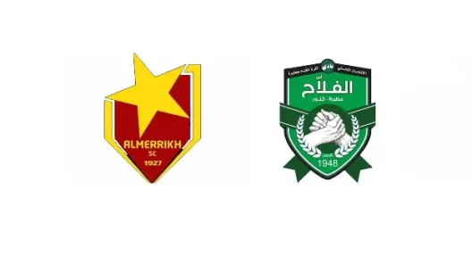 مشاهدة مباراة المريخ والفلاح عطبرة بث مباشر اليوم 8-2-2026 قمة ملعب بربر