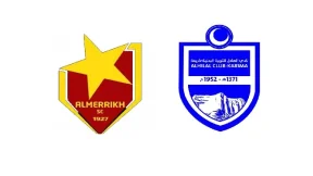 مشاهدة مباراة المريخ والهلال كريمة بث مباشر اليوم 3-2-2026 قمة استاد الدامر