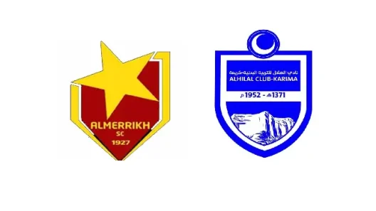 مشاهدة مباراة المريخ والهلال كريمة بث مباشر اليوم 3-2-2026 قمة استاد الدامر