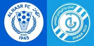 مشاهدة مباراة النصر ودبا بث مباشر اليوم 27-2-2026 ضمن دوري أدنوك الإماراتي