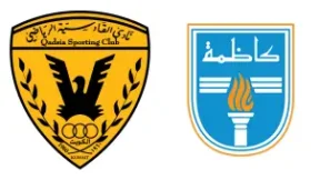 مشاهدة مباراة القادسية وكاظمة بث مباشر اليوم 23-2-2026 قمة استاد الصداقة والسلام