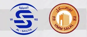 مشاهدة مباراة السيلية وأم صلال بث مباشر اليوم 20-2-2026 قمة استاد حمد الكبير