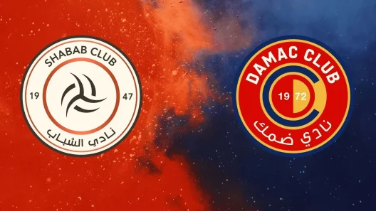 مشاهدة مباراة الشباب وضمك بث مباشر اليوم 20-2-2026 قمة ملعب مدينة الأمير سلطان بن عبدالعزيز الرياضية بأبها