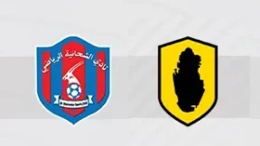 مشاهدة مباراة الشحانية وقطر بث مباشر اليوم 20-2-2026 قمة استاد الخور
