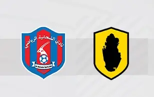 مشاهدة مباراة الشحانية وقطر بث مباشر اليوم 20-2-2026 قمة استاد الخور