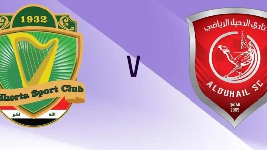 مشاهدة مباراة الشرطة والدحيل بث مباشر اليوم 16-2-2026 قمة القيثارة ضد الطوفان الآسيوية