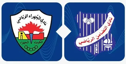 مشاهدة مباراة التضامن والجهراء بث مباشر اليوم 13-2-2026 قمة استاد الصداقة والسلام