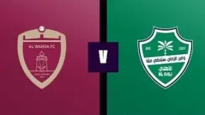 مشاهدة مباراة الوحدة الإماراتي والأهلي السعودي بث مباشر اليوم 9-2-2026 قمة العنابي ضد الراقي المرتقبة